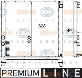 Радиатор, охлаждение двигателя HELLA 8MK 376 745-721