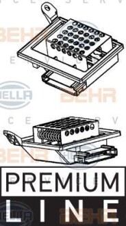 Елемент регуляції повітря HELLA 9ML351332201