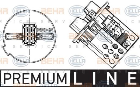 Автозапчасть HELLA 9ML351332281