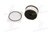 FILTR PALIWA HENGST FILTER E495KPD534 (фото 3)