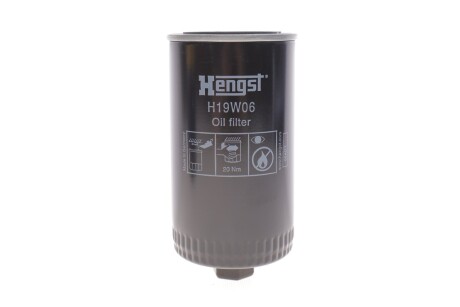 Фільтр оливи HENGST FILTER H19W06