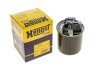 HENGST FILTER H405WK (фото 4)