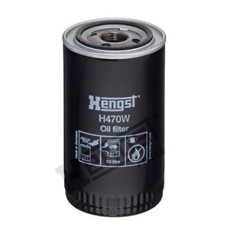 Автозапчасть HENGST FILTER H470W