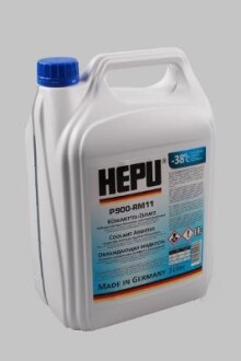 Антифриз 5L (синій) x4 HEPU P900RM11005