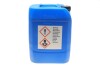 Антифриз-концентрат GRN (зелений, -80*С), Antifreeze 20L HEPU P999GRN020 (фото 3)