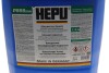 Антифриз-концентрат GRN (зелений, -80*С), Antifreeze 20L HEPU P999GRN020 (фото 5)