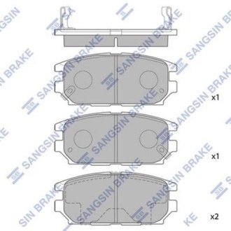 Комплект тормозных колодок из 4 шт. дисков Hi-Q (SANGSIN) SP1069