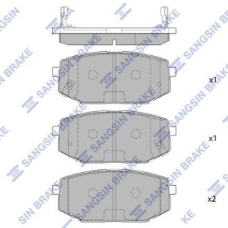 SANGSIN Hi-Q (SANGSIN) SP1082