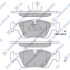 Автозапчасть Hi-Q (SANGSIN) SP1388 (фото 1)