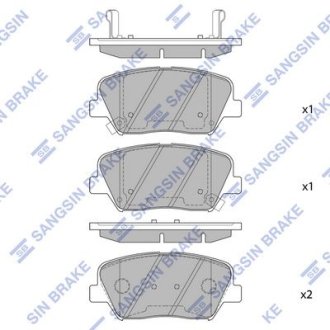 Кт. Тормозные колодки дисковые SANGSIN Hi-Q (SANGSIN) SP1424