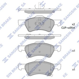 Колодки тормозные передние Chrysler Voyager (-03), Dodge Caravan (-07) Hi-Q (SANGSIN) SP1440