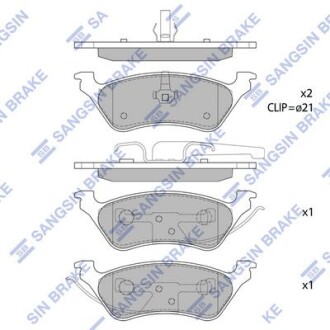 Колодки гальмівні задні (дискові) Dodge Caravan (-07) HI-Q Hi-Q (SANGSIN) SP1441