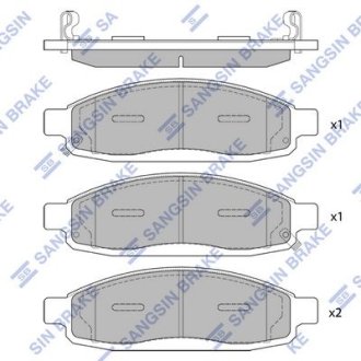 SANGSIN Hi-Q (SANGSIN) SP1446