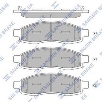 Комплект тормозных колодок из 4 шт. дисков Hi-Q (SANGSIN) SP1455