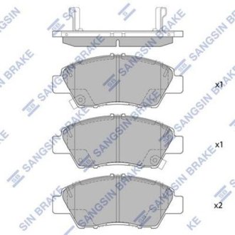 Комплект тормозных колодок из 4 шт. дисков Hi-Q (SANGSIN) SP1463