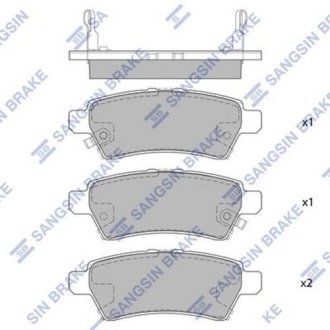 Комплект тормозных колодок из 4 шт. дисков Hi-Q (SANGSIN) SP1477