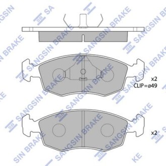 Колодки тормозные передние Toyota Hi-Ace, Hi-Lux Hi-Q (SANGSIN) SP1504