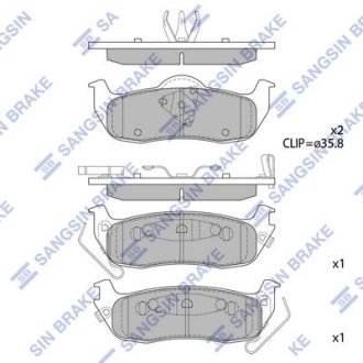 SANGSIN Hi-Q (SANGSIN) SP1512