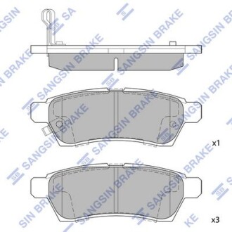 Автозапчасть Hi-Q (SANGSIN) SP1513