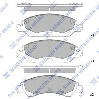 Колодки гальмівні передні Hi-Q (SANGSIN) SP1561 (фото 1)