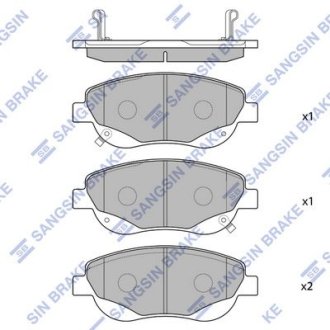 Комплект тормозных колодок из 4 шт. дисков Hi-Q (SANGSIN) SP1577