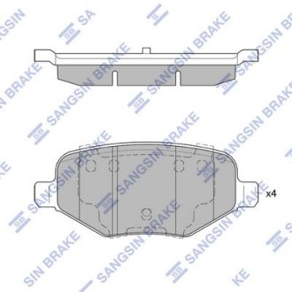 Колодки гальмівні (дискові) SANGSIN Hi-Q (SANGSIN) SP1621