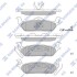 Автозапчасть Hi-Q (SANGSIN) SP1626 (фото 1)