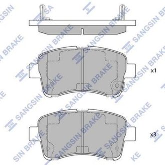 Колодки гальмівні дискові SANGSIN Hi-Q (SANGSIN) SP1633