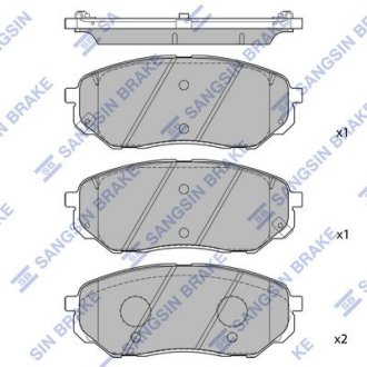 Комплект тормозных колодок из 4 шт. дисков Hi-Q (SANGSIN) SP1690