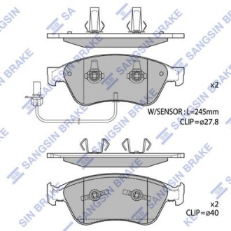 Колодки тормозные передние Audi A6 (06-), A8 (03-), VW Phaeton (3D) (02-) Hi-Q (SANGSIN) SP1693
