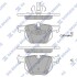 Автозапчасть Hi-Q (SANGSIN) SP1696 (фото 1)