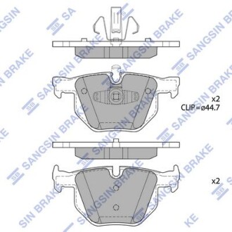 Автозапчасть Hi-Q (SANGSIN) SP1696