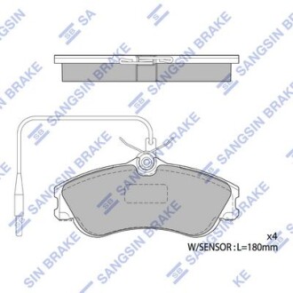 Колодки тормозные передние Citroen Xsara, Picasso (99-), Peugeot 206 (00-) Hi-Q (SANGSIN) SP1743A