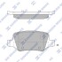 Колодки тормозные задние MB A-CLASS (W169) (04-), B-CLASS (W245) (05-) Hi-Q (SANGSIN) SP1748 (фото 1)