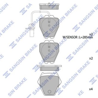Колодки гальмівні передні Audi A4 (-01), A6 (-05), VW Phaeton (3D) (02-) HI-Q Hi-Q (SANGSIN) SP1790