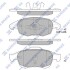 Автозапчасть Hi-Q (SANGSIN) SP1825 (фото 1)