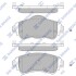 Колодки тормозные передние Citroen C4 II (B7) (09-), DS4 (11-) Hi-Q (SANGSIN) SP1829 (фото 1)