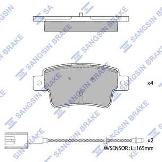 Автозапчасть Hi-Q (SANGSIN) SP1832