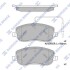 Колодки тормозные передние Citroen C8 (02-), Fiat Ulysse (06-), Peugeot Expert (Hi-Q (SANGSIN) SP1852 (фото 1)
