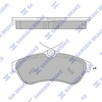 Колодки тормозные передние Citroen C2 (03-), C3 (09-) Hi-Q (SANGSIN) SP1866