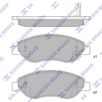 Колодки тормозные передние Opel Corsa D (06-) Hi-Q (SANGSIN) SP1878