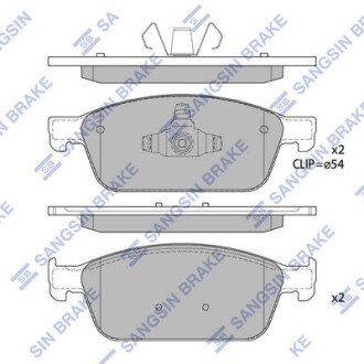 Колодки тормозные передние Ford Focus III (14-), Kuga II (DM2) (13-), Transit Co Hi-Q (SANGSIN) SP1886