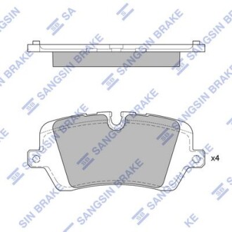Колодки тормозные задние Land Rover (12-), Range Rover (13-) Hi-Q (SANGSIN) SP1965