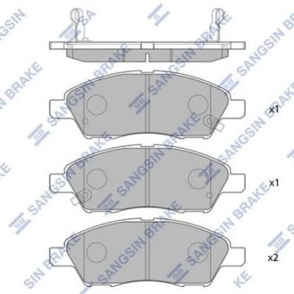 Колодки передние SANGSIN Hi-Q (SANGSIN) SP2084