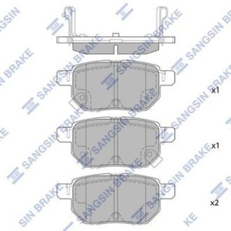 Колодки гальмівні дискові SANGSIN Hi-Q (SANGSIN) SP2094H