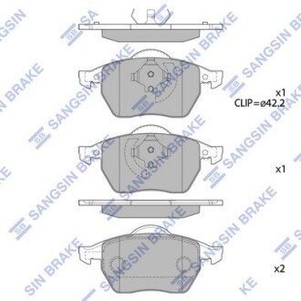 Фото 1 - колодки тормозные передние Audi A3 (8L1) (-03), Skoda Octavia (-10), VW GOLF III Hi-Q (SANGSIN) SP2097A Колодки тормозные передние Audi A3 (8L1) (-03), Skoda Octavia (-10), VW GOLF III Hi-Q (SANGSIN) SP2097A (фото 1)