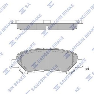 Комплект гальмівних колодок - дискові Hi-Q (SANGSIN) SP2136