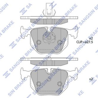 Автозапчасть Hi-Q (SANGSIN) SP2168