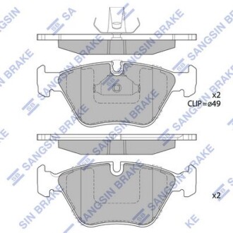 Колодки тормозные передние BMW 5 (-05) Hi-Q (SANGSIN) SP2171