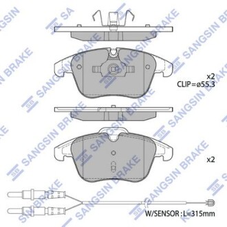 Колодки тормозные передние Citroen C5 III (08-), Peugeot 407 (08-) Hi-Q (SANGSIN) SP2207A